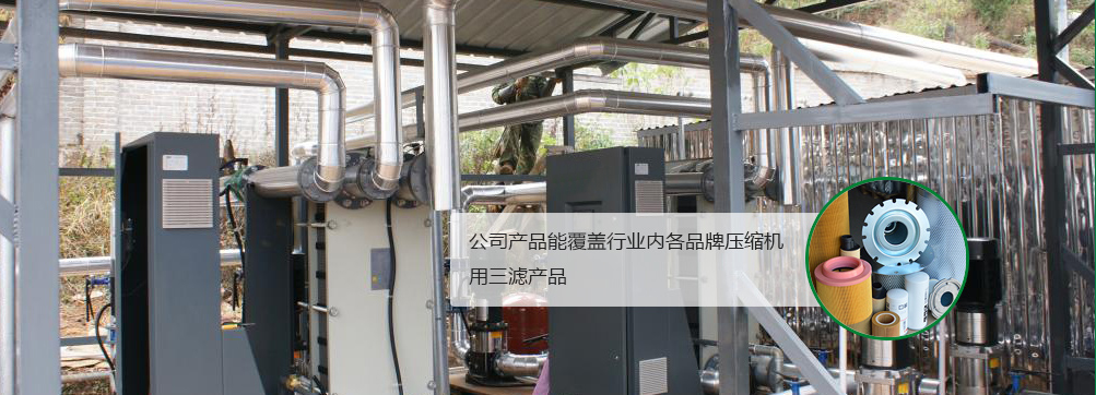 山东冠成机械有限公司
