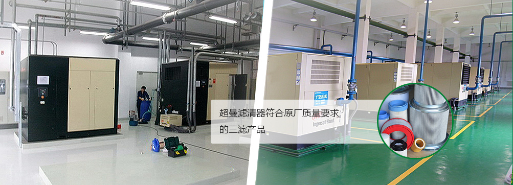 山东冠成机械有限公司